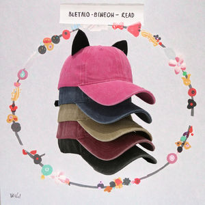 Casquettes de baseball vintage 6 panneaux en sergé de coton délavé et vieilli, logo brodé personnalisé, style sportif, conception d'image prise en charge, pêche - Product Image 3