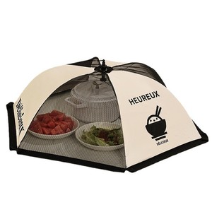 Folding Food Cover Mesh Insect Proof Dustproof Tabletop Kitchen Household Food Preservation Cover - Product Image 3