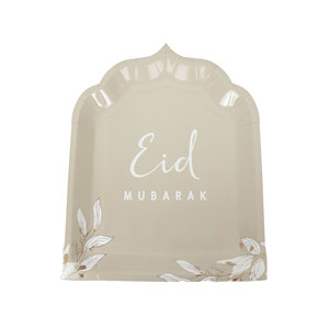 Décoration de <span class=keywords><strong>table</strong></span> islamique, ensemble de vaisselle jetable taupe pour l'Aïd Moubarak, forme de mosquée, assiette en papier, gobelet, serviette - Product Image 4