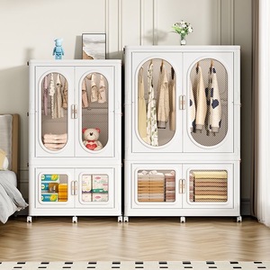 <span class=keywords><strong>Mobiletto</strong></span> Moderno Semplice Integrato Ant Box in Plastica Pieghevole <span class=keywords><strong>con</strong></span> 5 Cassetti e <span class=keywords><strong>Ante</strong></span> Scorrevoli per Piccolo Appartamento Camera da Letto, Meccanismo Cerniera in MDF - Product Image 4