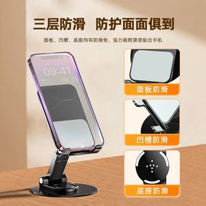 Mobile Phone Holder Aluminum Alloy Telescopic Desk Mount For Smartphone <b>Tablet</b> Rotation Adjustable <b>Stand</b> - Product Image 5