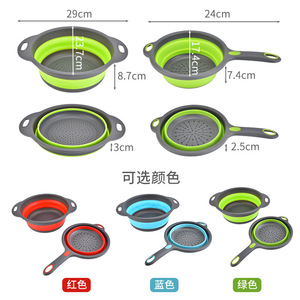 Collapsible Colander Strainer Set Green Foldable <b>Kitchen</b> Vegetable Basket With Handle For Fruit And Veggie Draining - Product Image 4