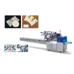 Machine d'emballage automatique haute vitesse WELLINK avec servomoteur pour sacs/pochettes/films alimentaires et de marchandises, fabriquée en Chine - Product Image 4
