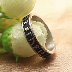 Anillo con letras vikingas de acero y titanio de estilo europeo, joyería Retro Punk Unisex, regalo 22 - Product Image 1
