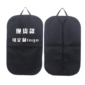 Dustproof Nonwoven Garment Cover Bag For Clothes Cover
