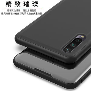 <span class=keywords><strong>เคส</strong></span>โทรศัพท์<span class=keywords><strong>กระจก</strong></span>ชุบสุดหรู,<span class=keywords><strong>เคส</strong></span>ฝาพับมองเห็นชัดเจนสำหรับ Xiaomi Mi 9 Lite - Product Image 2