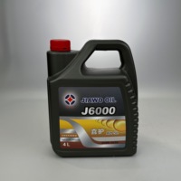 زيت دراجات نارية اصطناعي بالكامل ثنائي الأشواط SJ 15W40 20W-50 10W-30 متوفر بعبوات 1 لتر و 4 لتر OEM
