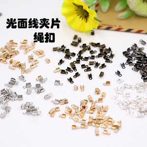 Clips para Cuerdas, Hebillas de 3-4 mm, Metal Plateado, Blanco, Dorado, Negro, Bronce Antiguo, Suministros para Abalorios, 5000 Piezas - Product Image 1