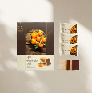 SAMAH Jeju Dolkorom, Galletas de Oblea Premium con Sabor a Naranja, Bolsa Grande de 12 Unidades, Regalo de Viaje, Recuerdo, para la Hora del Té, Postre de Belleza, Venta al por Mayor - Product Image 2