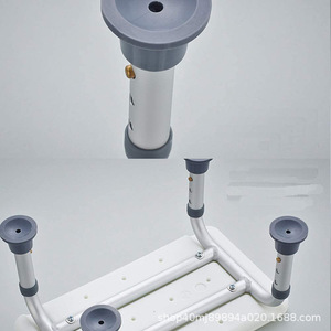 Bathtub <b>Stool</b> Aluminum Alloy 48x42x26.5 Cm Toilet Seat For Elderly And Pregnant Women - Product Image 1
