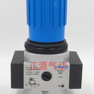 ตัวควบคุมแรงดันลม Festo รุ่น LR-1/4-D-7-O-MIDI ขนาด MIDI สำหรับใช้งานในอุตสาหกรรม - Product Image 2