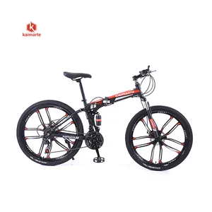 trendy 26 Inch(can be upgraded) XC Mountain Sports Folding Bike unisex 21/24 /27 speed