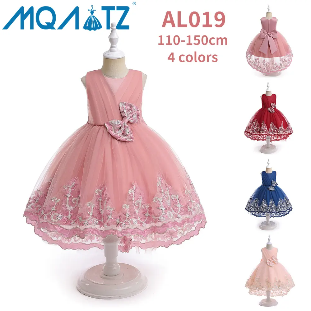 MQATZ Derniers modèles de robes pour enfants Robe de soirée à fleurs pour filles Robe de mariage pour enfants