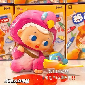 Serie Regalo Originale Pidol <span class=keywords><strong>Want</strong></span> Give You Gift, Scatola Misteriosa in PVC, Figure Anime Sorpresa, Modellini Giocattolo, Regalo di Compleanno - Product Image 5