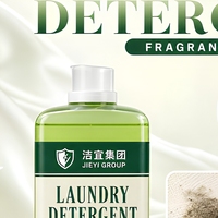 Détergent liquide pour lessive OEM vert herbe à paroi droite, produits de nettoyage, parfum longue durée, fraîcheur, produits de nettoyage