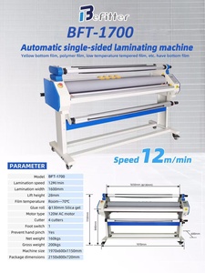 BFT-1700 hiệu suất cao Tự động Vinyl Laminator ấm & lạnh CuộN 1.6m 1600 mét lạnh Máy cán - Product Image 4