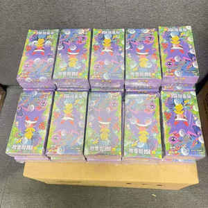 Caja Sorpresa de Colección Pokémon 151, Inventario de Fábrica, Caja Ciega, Pokémon Vol.3, Cartas de Juego Chinas para Niños, Tablero de Carrom - Product Image 6