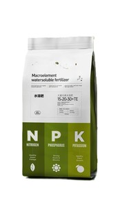 1kg 5kg 10kg 25kg 50kg có thể tái chế túi phân bón PP dệt đứng lên túi cho đất phân hữu cơ hạt giống thức ăn bao bì - Product Image 3