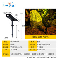 Nouveaux projecteurs LED solaires en plastique pour pelouse/jardin, éclairage extérieur étanche pour la décoration de la cour, du parc, des arbres, insertion au sol