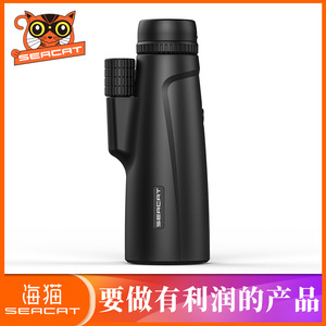 Seacat Monocular 12x50 Hd Portable Telescope For Outdoor Use - Product Image 4