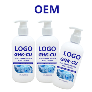 โลโก้แบบกำหนดเอง GHK-Cu วิปบัตเตอร์บำรุงผิวสูตรสตรอว์เบอร์รี ช่วยให้ผิวเรียบเนียน ชุ่มชื้น โลชั่นบำรุงผิวกายกลิ่นส้มหวานขิง - Product Image 1