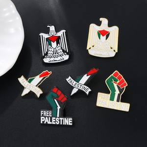 Broche Livre Palestina, Pin de Lapela com a Bandeira da Palestina - Product Image 2