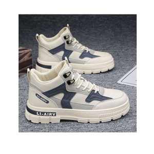 Zapatillas deportivas de estilo casual para hombre, con suela gruesa antideslizante y resistente al desgaste, para deportes al aire libre, venta al por mayor. - Product Image 3