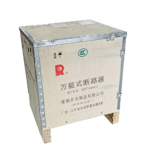 Disjoncteur à air Changshu CW2-4000 3200A, type tiroir fixe, basse tension 50Hz - Product Image 1
