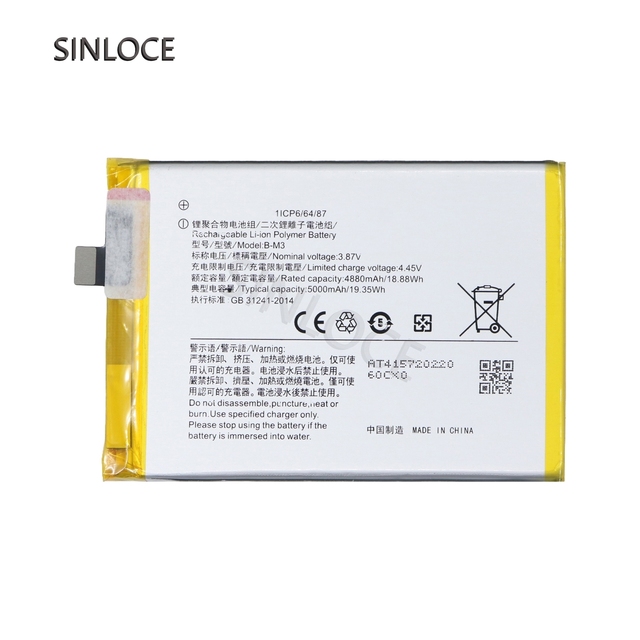 SINLOCE Wholesale High Quality Lithium Rechargeable Mobile Cell Phone Battery for vivo Y50/Y30/B-M3 in Stock