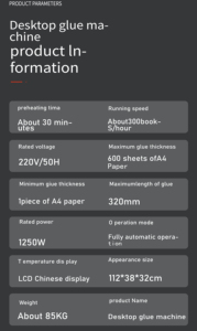 Máquina Encuadernadora de Libros de Alta Eficiencia con 3 Rodillos y Fusión en Caliente, Totalmente Automática, 60 mm de Grosor, 1200 W, Encuadernadora de Documentos A4 para Cuadernos - Product Image 6
