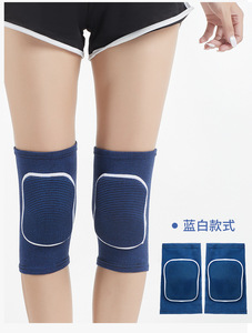 OEM Best Seller Fábrica al por mayor Barato Negro Beige Seguridad Baile Gimnasio Yoga Deporte <span class=keywords><strong>Rodilleras</strong></span> - Product Image 2