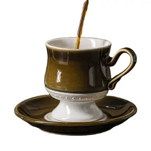 INS窯は中世のコーヒーカップとソーサーに変わりました絶妙なアフタヌーンティーゴブレット