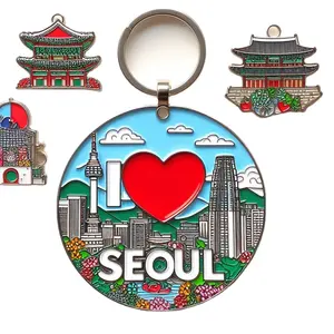 Custom logo travel gift key holder metal seoul korea souvenir keychain