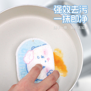 Roumia <b>Compressed</b> Wood Pulp Sponge Round Eco Friendly Dishwashing Cleaning Pad For Pots And Pans - Product Image 4