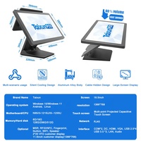 Nouvelle tendance, système de point de vente tactile capacitif 10 points, 18,5 pouces, 1366*768, caisse enregistreuse, terminal de point de vente Android