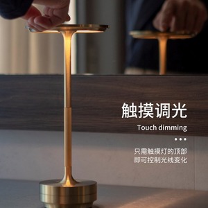 Modern Minimalist Table <b>Lamp</b> Touch Dimmable LED Rechargeable Bedside Ambient Light Warm Tone Cordless Design - Product Image 1
