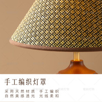 Nouvelle lampe de table de style chinois pour salon, chambre et bureau, décoration artisanale en bois massif pour table de chevet ou bureau.