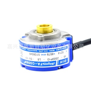 Encoder Rotatorio Tamagawa Oih48 2500P10 L6 5V para Servomotor, Tipo Incremental - Product Image 1