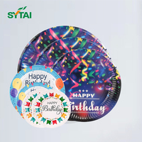 Ensemble de vaisselle jetable d'anniversaire assiette en papier de fête assiette jetable vaisselle ensemble de vaisselle fournitures de fête personnalisées