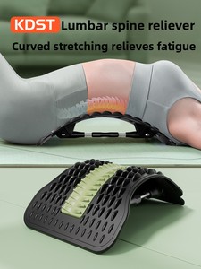 KDST Dispositivo <span class=keywords><strong>per</strong></span> Alleviare il Dolore <span class=keywords><strong>Lombare</strong></span> in Plastica/Acciaio, Massaggiatore <span class=keywords><strong>per</strong></span> <span class=keywords><strong>Schiena</strong></span> con Trazione e Allungamento, Correttore Posturale <span class=keywords><strong>per</strong></span> <span class=keywords><strong>Esercizi</strong></span> - Product Image 2