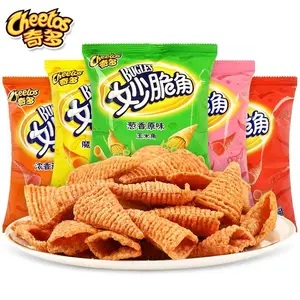 ขายร้อน 40g ชีสขนม Bugles และชีสถ่านข้าวโพดคั่วขนมมันฝรั่งทอด