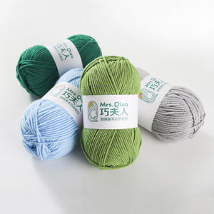 Nouveau imperméable à l'eau 4ply épais lait <span class=keywords><strong>coton</strong></span> <span class=keywords><strong>fil</strong></span> tissé à la main bricolage poupée sac chandail ligne personnalisé acrylique lait <span class=keywords><strong>coton</strong></span> <span class=keywords><strong>fil</strong></span> boule - Product Image 6