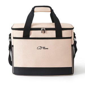 Nueva Caja Refrigerada Multifuncional de Doble Capa para Almacenamiento de Alimentos, Portátil y de Gran Capacidad, Ideal para Viajes y Picnics - Product Image 5