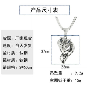 Fox Pendant Stainless Steel <b>Silver</b> Geometric Animal Design Pave Setting <b>Chain</b> Necklace For Men Women - Product Image 2