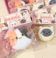 Jouet anti-stress en forme de chat siamois à presser, en silicone, latex et plastique, à remontée lente, boule fluide mignonne pour enfants
