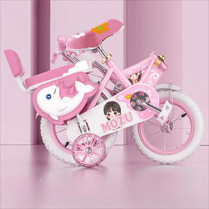 Vélo pour enfants pliable pour filles, 18 pouces, <span class=keywords><strong>avec</strong></span> roues d'apprentissage, panier, freins à disque, cadre en acier carbone, pour les enfants de 3 à 6 ans - Product Image 5