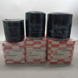 Filtri Carburante all'Ingrosso 8-94414796-<span class=keywords><strong>3</strong></span> 8944147963 - Product Image 2