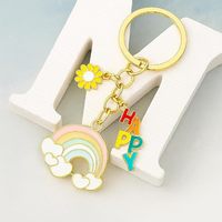 Porte-clés multi-breloques avec lettres, arc-en-ciel, nuage et marguerite, slogan joyeux, breloque de sac douce et féminine, cadeau inspirant