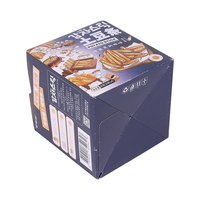 Caja de cartón de regalo de cartón corrugado plano con logotipo personalizado de gran venta para papel para galletas, embalaje de alimentos, embalaje de envío en relieve