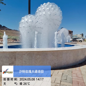 Đài phun nước hình cầu <span class=keywords><strong>mini</strong></span> ngoài trời, đài phun nước sân vườn ngoài trời để trang trí - Product Image 1